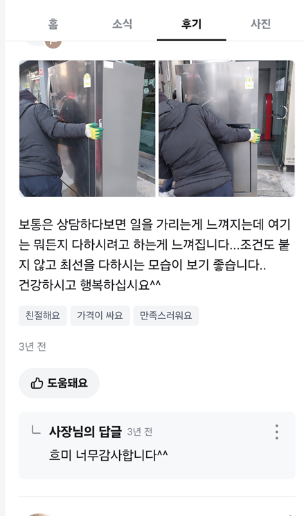 9bb12fdc86bdcd465197d67566baec86_1753141593_7687.png